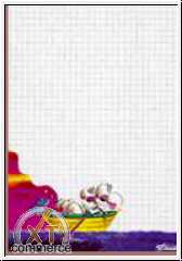 Diddlblock Blatt A5 Nr. 39